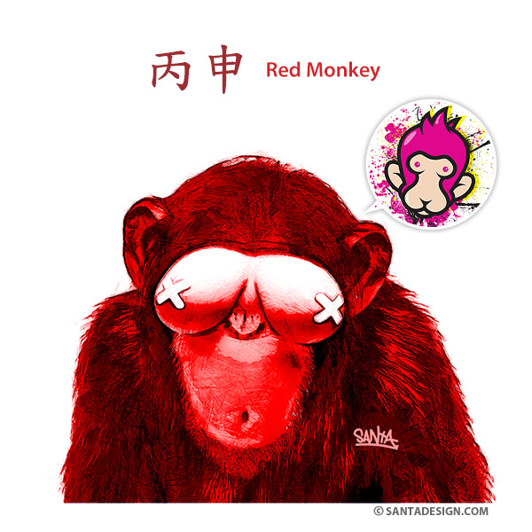 red_monkey