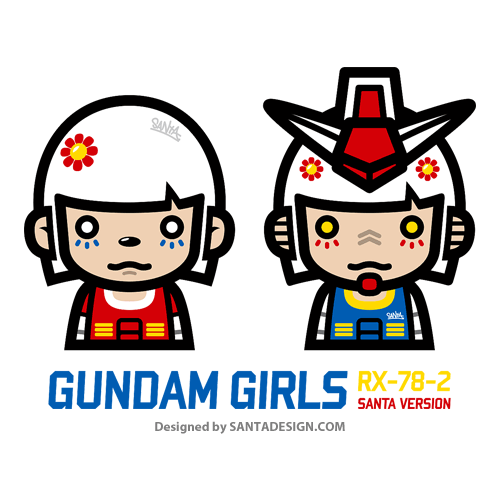 GUNDAM GIRLS