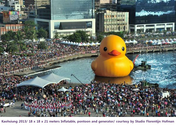 Rubber Duck