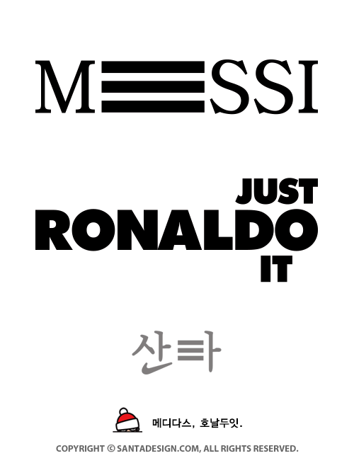 messi_ronaldo