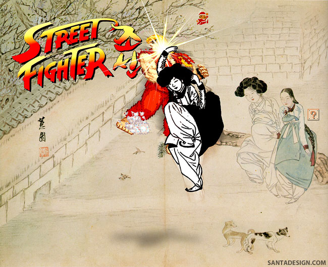 street_fighter_chosun2